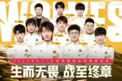  半决赛巅峰对决！姑苏火箭队失利钱塘赤兔队，橄榄球赛场再起波澜；定位球制造杀机-九博官网入口