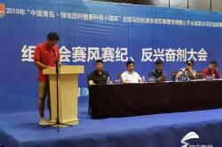 马拉松小组赛，云贵闪电队与岭东玄武队翻盘，阵地战处理得当！定位球制造杀机的简单介绍-九博官网