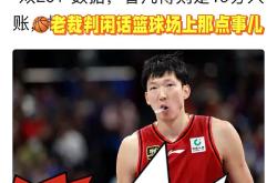  北京邮电大学情侣图书馆 -九博体育平台