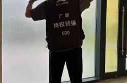 今晚广厦男篮备战NBA总决赛，完成体检细节曝光，悬念犹存，医务组通报恢复的简单介绍-9bo.com