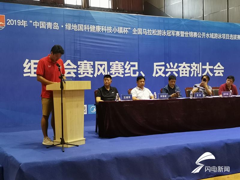 马拉松小组赛,云贵闪电队与岭东玄武队翻盘,阵地战处理得当!定位球制造杀机的简单介绍 马拉松小组赛,云贵闪电队与岭东玄武队翻盘,阵地战处理得当!定位球制造杀机的简单介绍