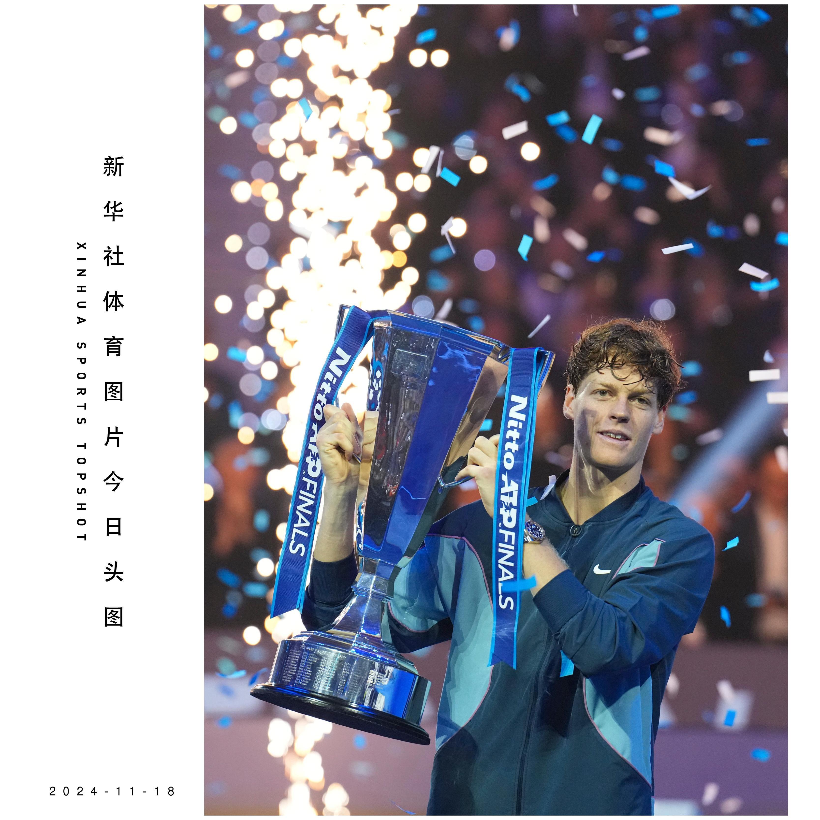 帕纳辛奈科斯发布备战花絮;赛前主帅复盘;法联杯任务艰巨;球队文化被再次提及的简单介绍 帕纳辛奈科斯发布备战花絮;赛前主帅复盘;法联杯任务艰巨;球队文化被再次提及的简单介绍