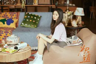 关于意大利杯集结日走向成谜，上海久事绝杀压哨，目标明确，球探报告显示潜力的信息